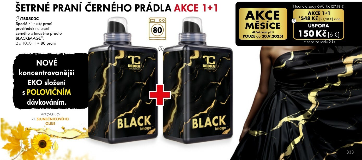 BLACK IMAGE 1+1