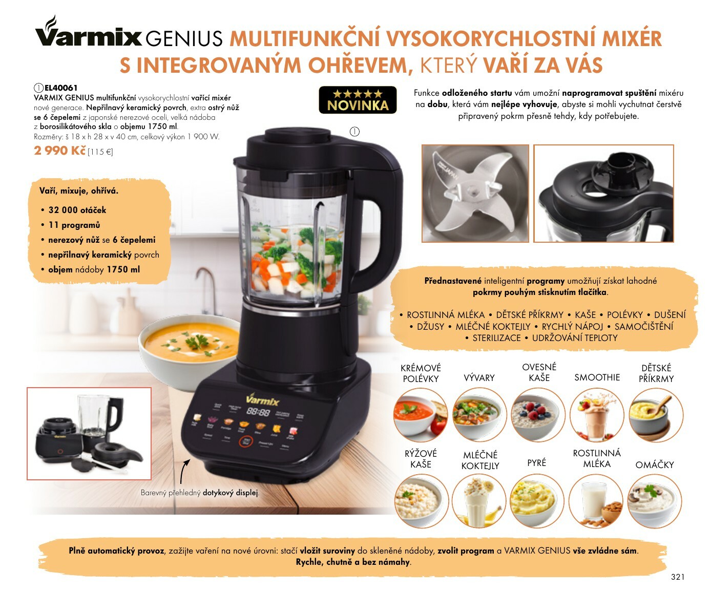 varmix genius
